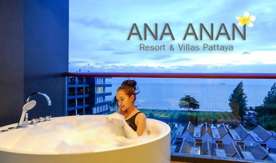 cover อาณาจักรแห่งความสุขริมทะเลพัทยา  ana anan resort & villas pattaya