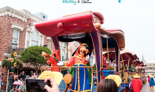 cover ย้อนฝันวัยเด็ก ตะลุยเที่ยว Hong Kong Disneyland 🏰🎆