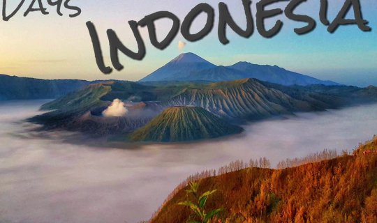 Cover 19 วัน ลุยเดี่ยว คนเดียว ที่อินโด #Part one โบรโม่...