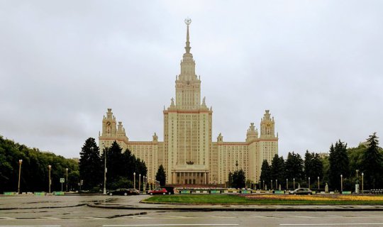 cover Sparrow Hills & Moscow State University