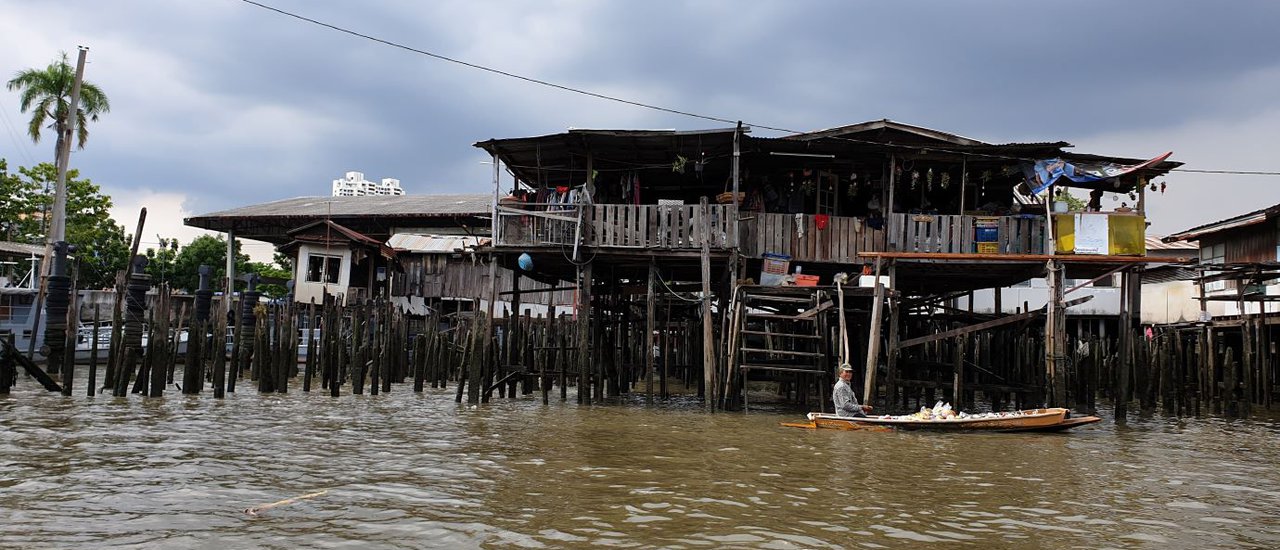 cover One Day Trip : On the river by Rice Barge, Bangkok