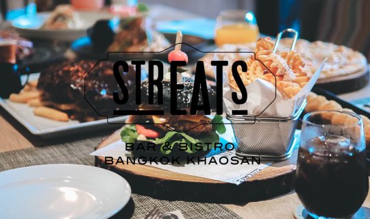 cover Streats Bar & Bistro มาอิ่มท้องกับร้านบรรยากาศดีๆ ที่ข้าวสาร