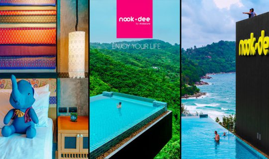Cover ภูเก็ตหน้าฝน แค่นอนมองทะเลก็ฟินได้ ที่ NOOK DEE boutique resort by A...