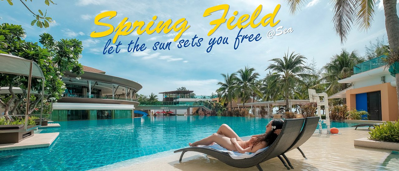 cover Springfield @ Sea | รีสอร์ทหรูติดทะเล สำหรับคนรักการพักผ่อนที่แท้ทรู