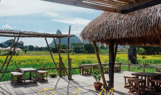 Cover ขนำ คอฟฟี่ พัทลุง /กิน/ดื่ม/ธรรมชาติ/...