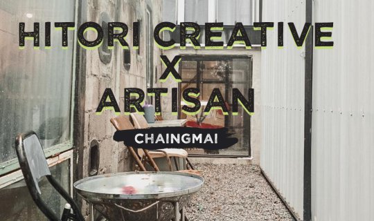 Cover คาเฟ่ ART ART ต้อง Hitori Creative x Artisan เชียงใหม่...