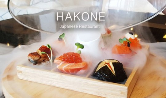 Cover อร่อยฟินๆ กินซูชิที่ HAKONE เกตเวย์ เอกมัย !!!!!...