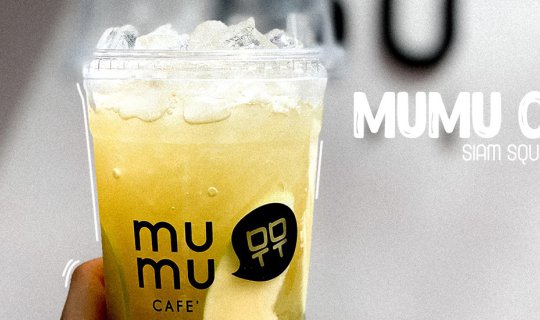 cover คาเฟ่สมูทตี้สไตล์เกาหลีเปิดใหม่ใจกลางสยาม | MUMU Café