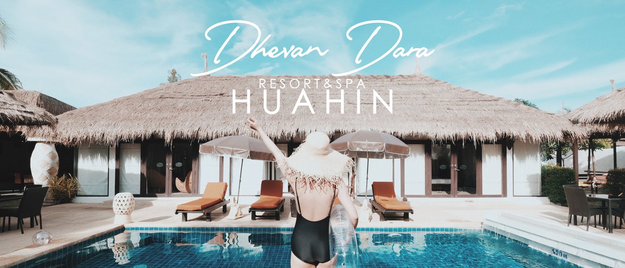 cover รูปเหมือนอยู่รีสอร์ทในบาหลี แต่ที่จริงอยู่แค่หัวหินนี่เองจ้าา Dhevan Dara Resort&Spa