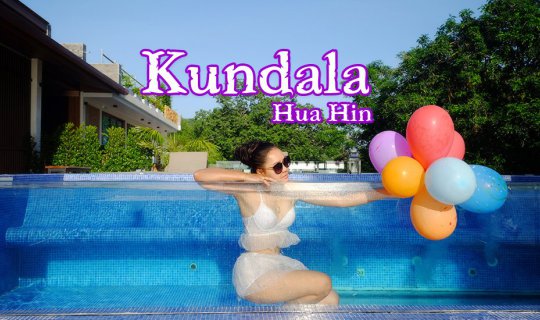 cover Kundala Hua Hin รีสอร์ทเปิดใหม่หัวหิน มีออนเซ็น