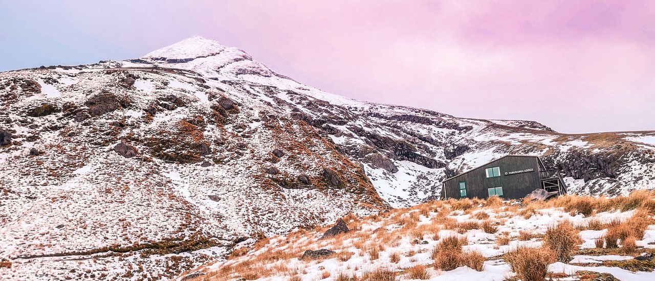 cover Review - One-day Hike/ Haft Summit - Mt Tarakani, New Zealand หรือฟูจิซังของนิวซีแลนด์