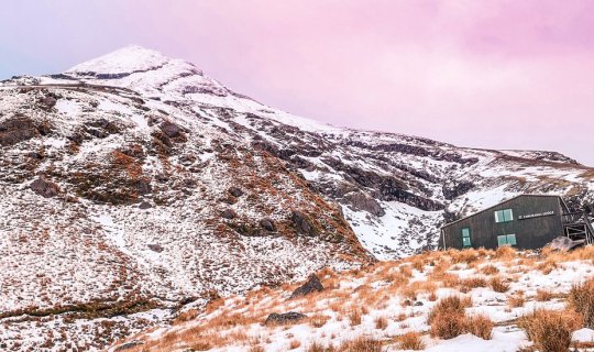 Cover Review - One-day Hike/ Haft Summit - Mt Tarakani, New Zealand หรือฟู...