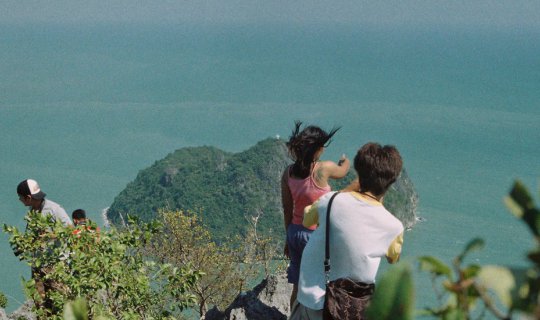 Cover ปีนเขาล้อมหมวก 2 ผ้าใบกับใจถึง ๆ...