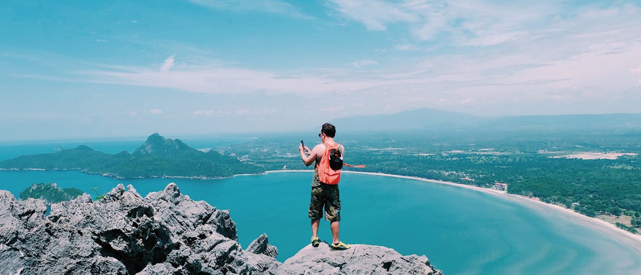 cover Khao Lom Muak : The trip of memory