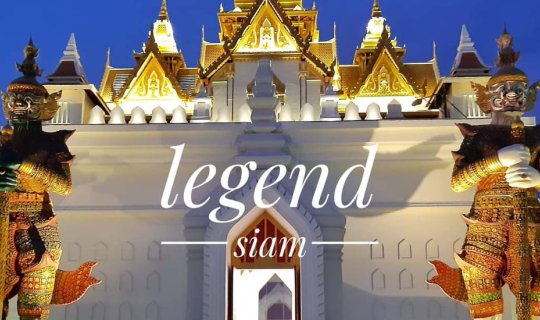cover เลเจนด์ สยาม ความงามแบบฉบับไทยๆ pattaya