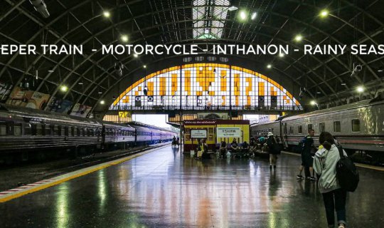 Cover บันทึกชะตากรรม ไปเชียงใหม่ครั้งแรก (ดอยอินทนนท์)...