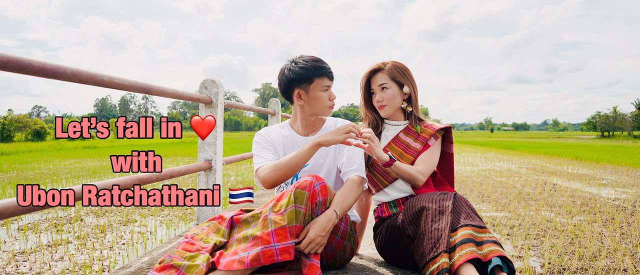 cover Let's fall in love with Ubon Ratchathani - Day 1