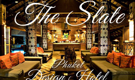 cover The Slate Phuket กลิ่นอายเมืองเก่า ตกแต่งชิค ทุกมุมมอง