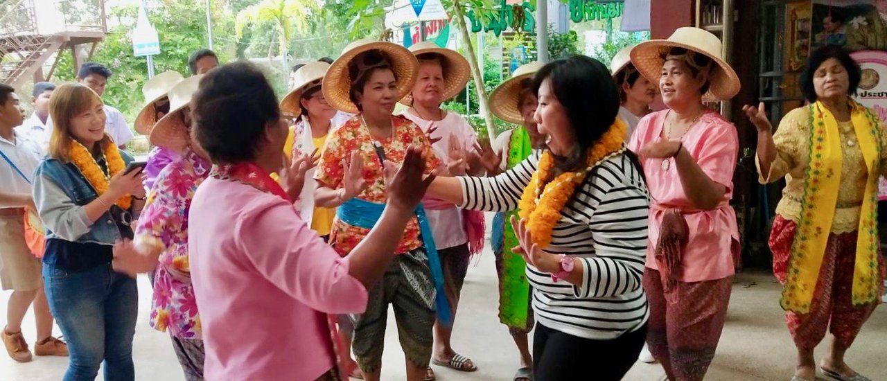 cover The Lovely Sai Noi Homestay