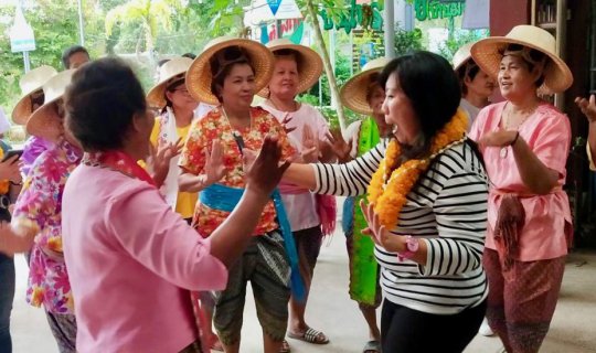 cover The Lovely Sai Noi Homestay