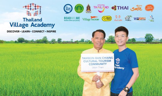 cover Discover Thailand's Hidden Gems with me!