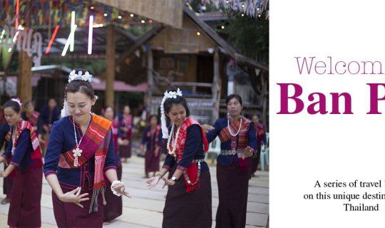 cover Welcome to Ban Phu