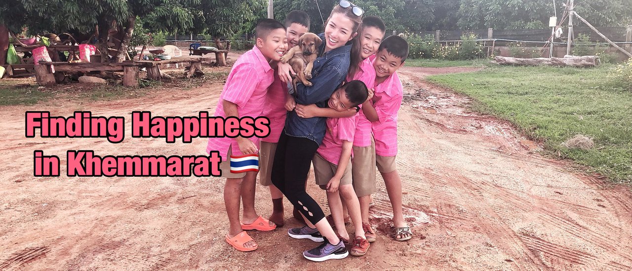cover Finding Happiness in Khemmarat, Ubon Ratchathani - Part 1