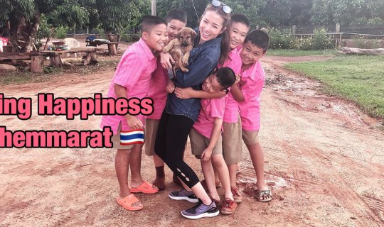 cover Finding Happiness in Khemmarat, Ubon Ratchathani - Part 1