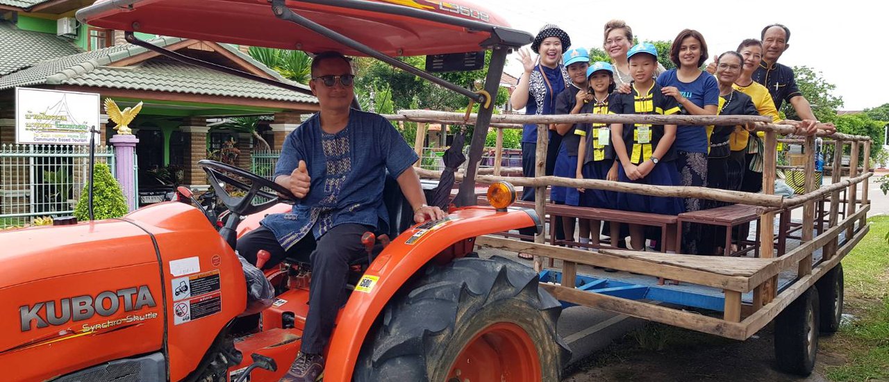 cover Drumrolls, Please! - A Grand Welcome to Nathon Village