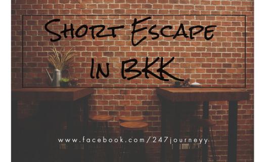 cover อยู่ เย็น เป็น สุข : Short Escape in Bangkok