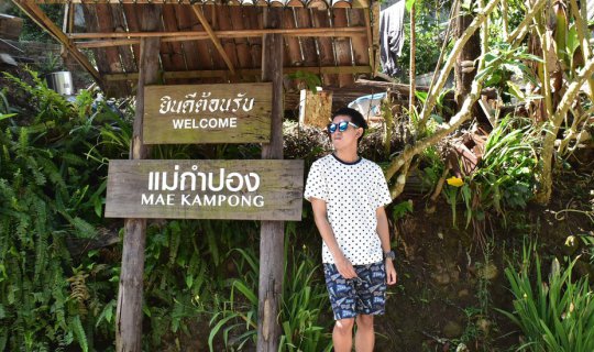 Cover แม่กำปอง...หมู่บ้านกลางหุบเขา กับการเดินทางรถตู้ประจำทาง...