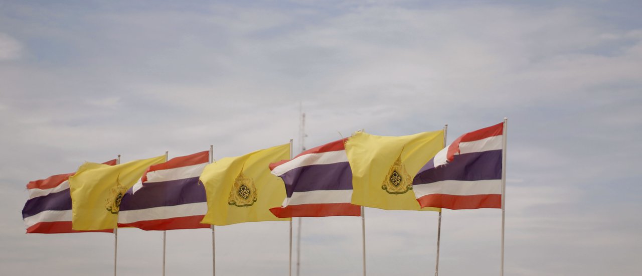 cover Releasing the Kraken in Chai Nat (the kraken is my appetite)