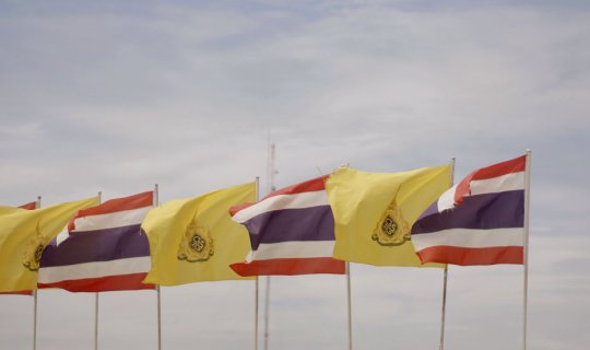 Cover Releasing the Kraken in Chai Nat (the kraken is my appetite)...