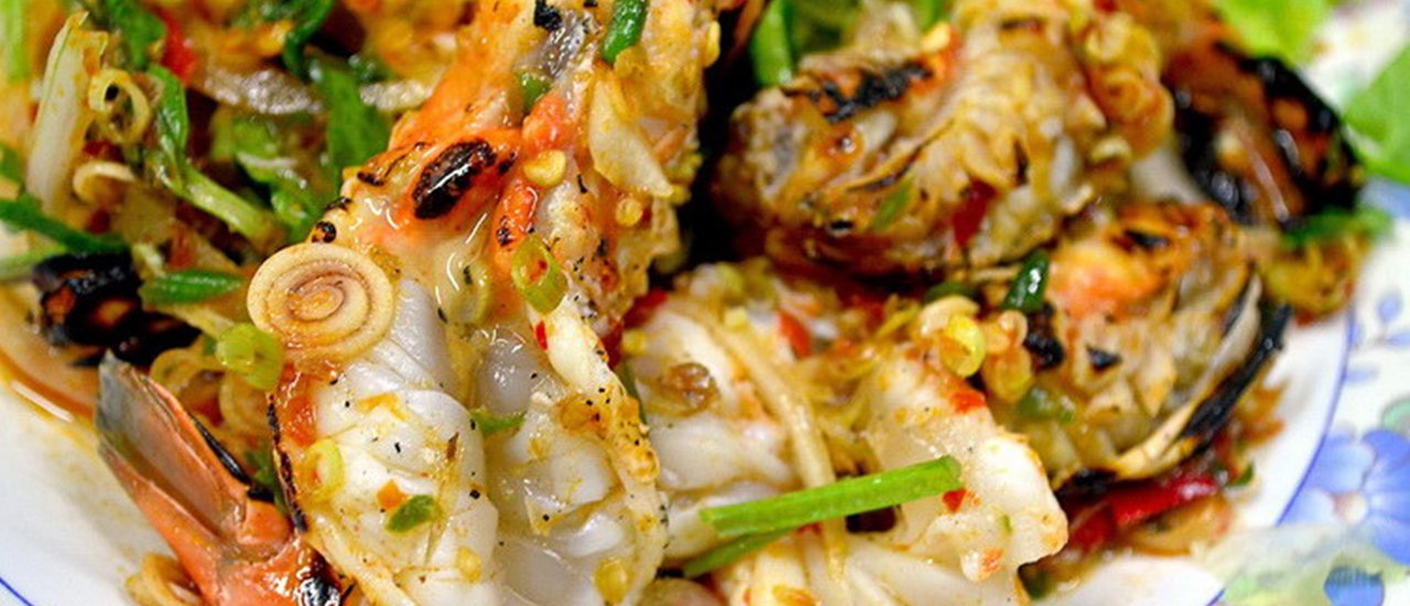 cover Mit Ko Yuan, Sao Chingcha (Giant Swing)