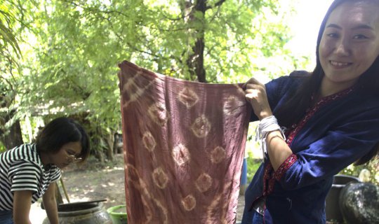 Cover They Dunk Textiles in Mud Here...