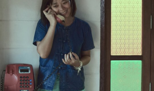 Cover This Angle - Places for awesome photography in Ban Khok Muang Burira...