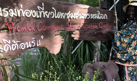 Cover Home away from home! (Full article)...