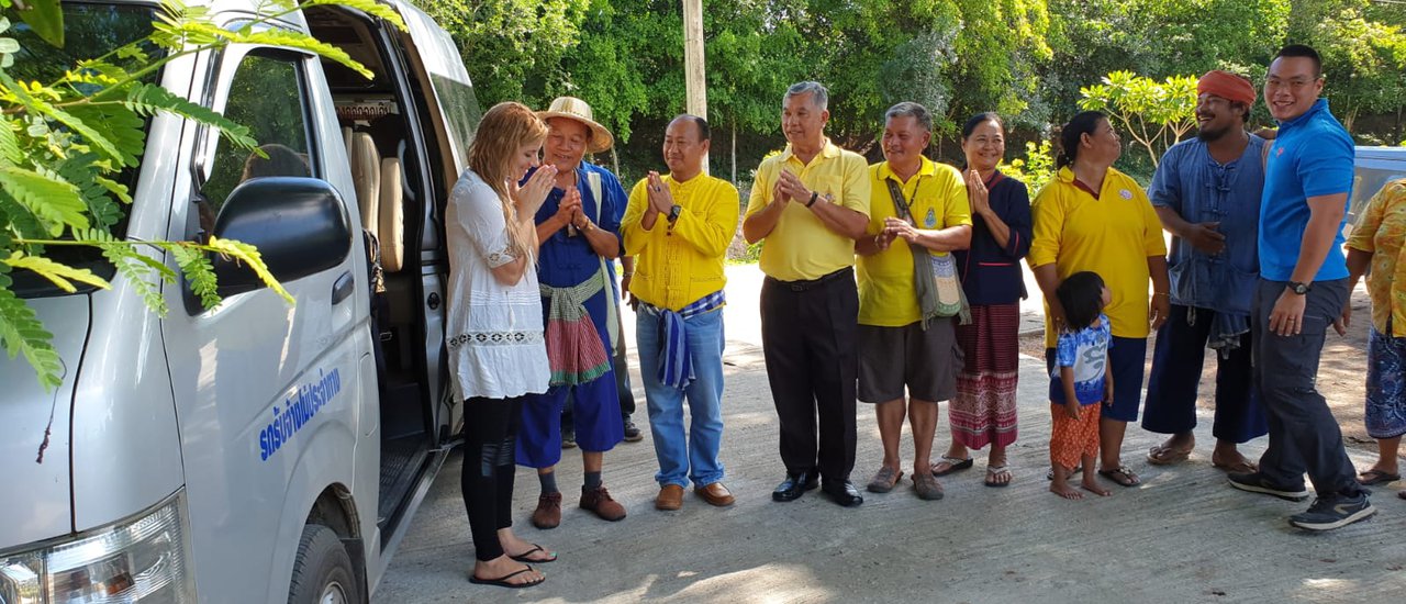 cover My Heart Is Broken - Saying Goodbye to Sukhothai