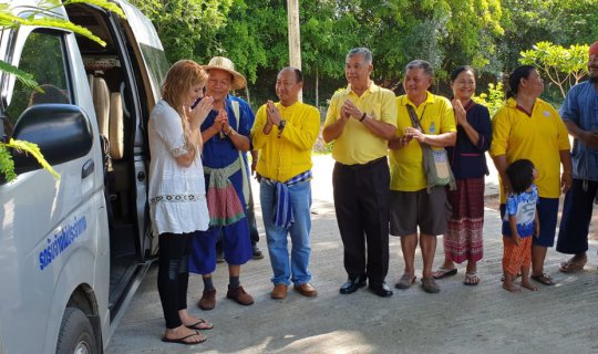 cover My Heart Is Broken - Saying Goodbye to Sukhothai