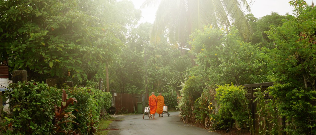 cover เมืองนายก: ชุมชนไทยพวน -ผันตัวเป็นลูกสาวไทยพวน Day 1