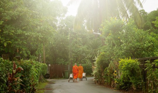 Cover เมืองนายก: ชุมชนไทยพวน -ผันตัวเป็นลูกสาวไทยพวน Day 1...