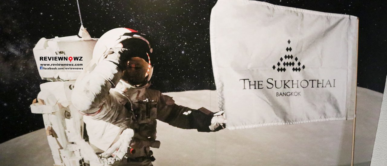 cover ฉลอง 50 ปีของการเยือนดวงจันทร์ที่สถานีอวกาศ The Zuk Bar @ The Sukhothai Bangkok