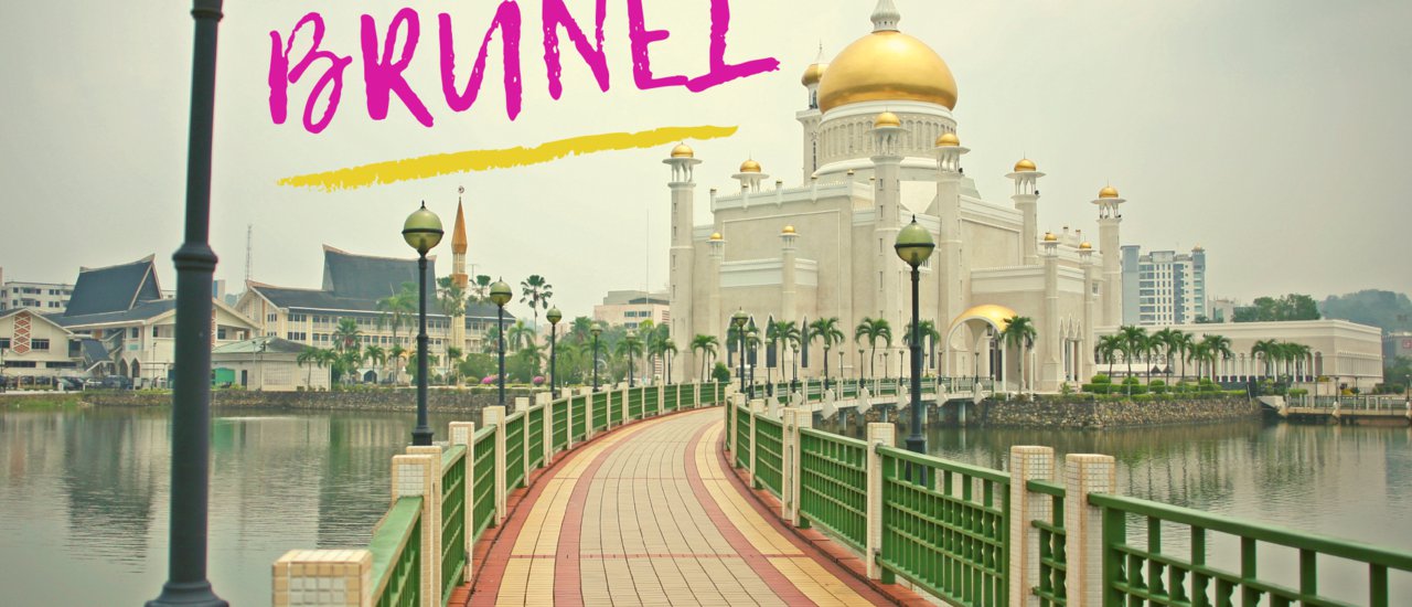 cover "บรูไน" ใครๆก็เที่ยวได้ กับ3วัน2คืน งบไม่ถึงหมื่น