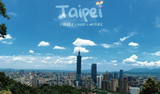 Cover ไทเป : 9 จุดเช็คอินที่คุณต้องไป ! เพราะจะคุยกับใครไม่รู้เรื่อง !!...