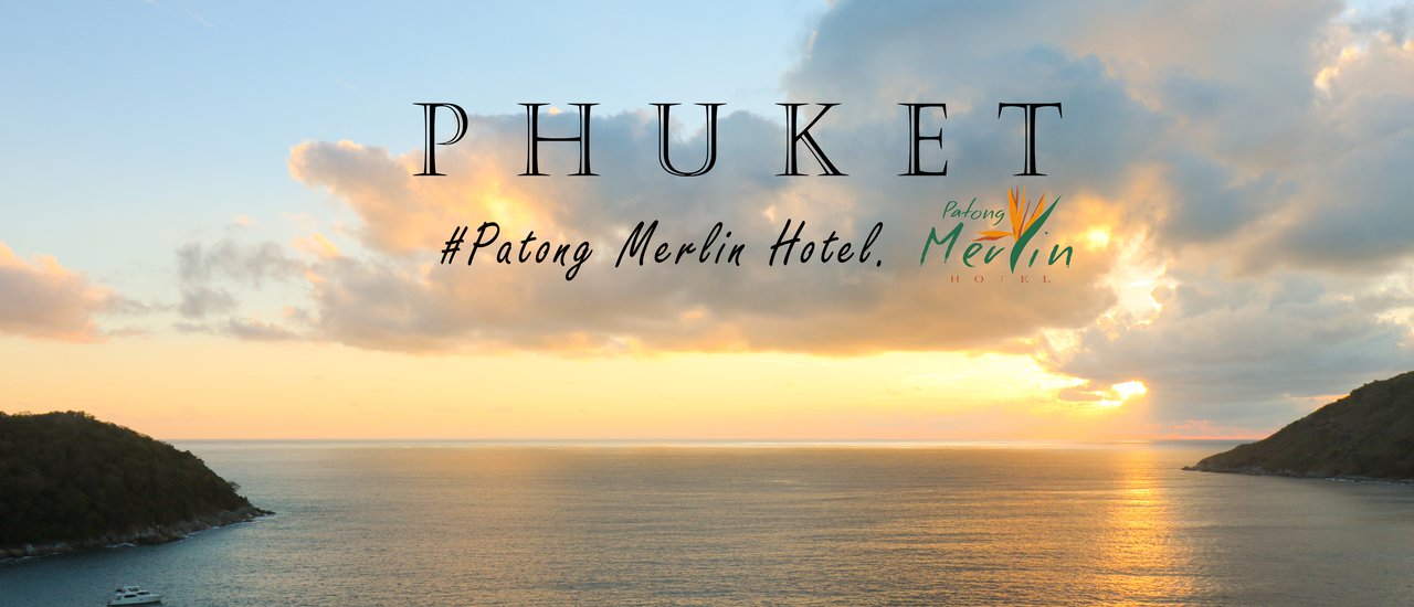 cover เที่ยวภูเก็ต green season 3 วัน 2คืน@Patong Merlin Hotel