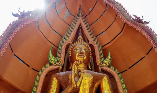 cover HILL-TOP TEMPLE WAT THAM SUA