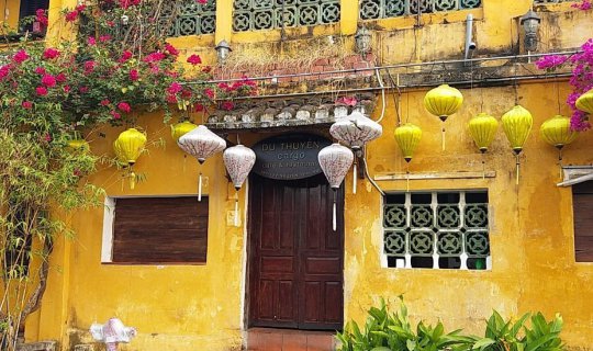 Cover Bana Hills Hoian Danang  4 วัน 3 คืนไปให้รู้ว่าดีจริง...