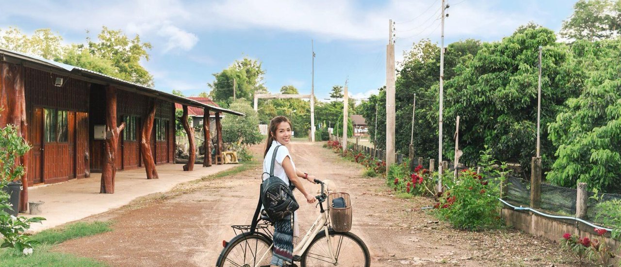 cover Life of a City girl in the Khemmarat Village