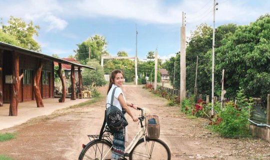 Cover Life of a City girl in the Khemmarat Village...