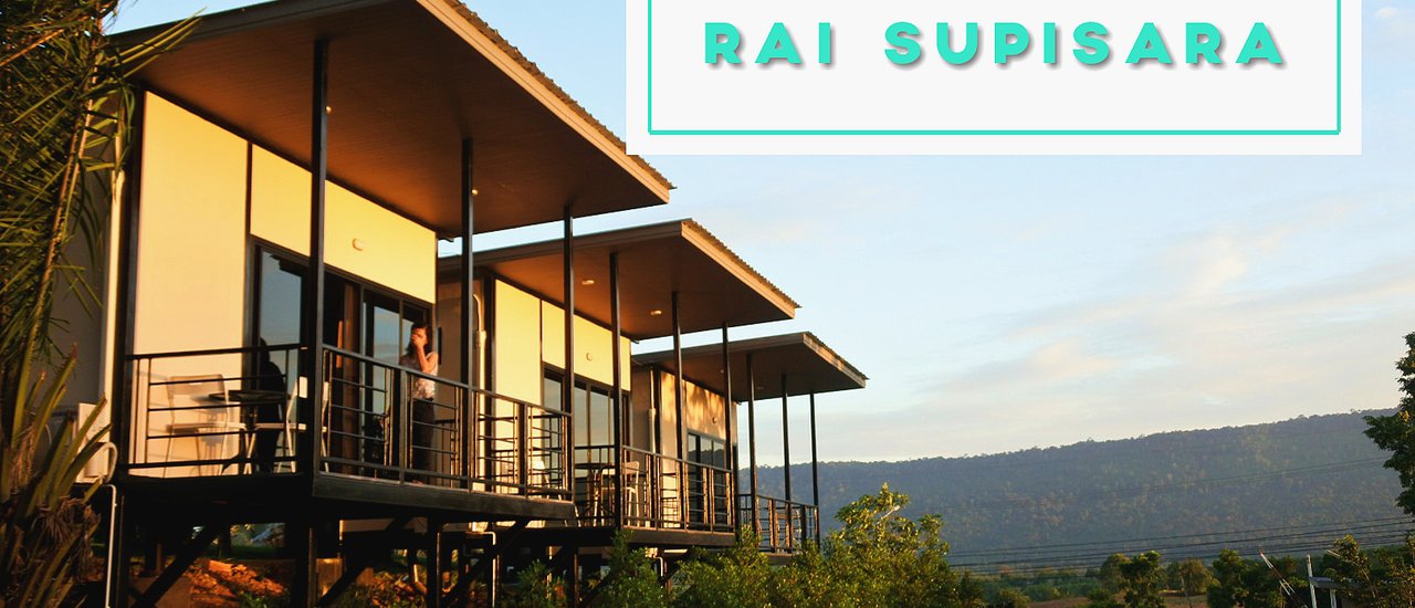 cover หนีร้อน  ไปเที่ยวไร่ศุภิสรา เขาใหญ่  Rai Supisara